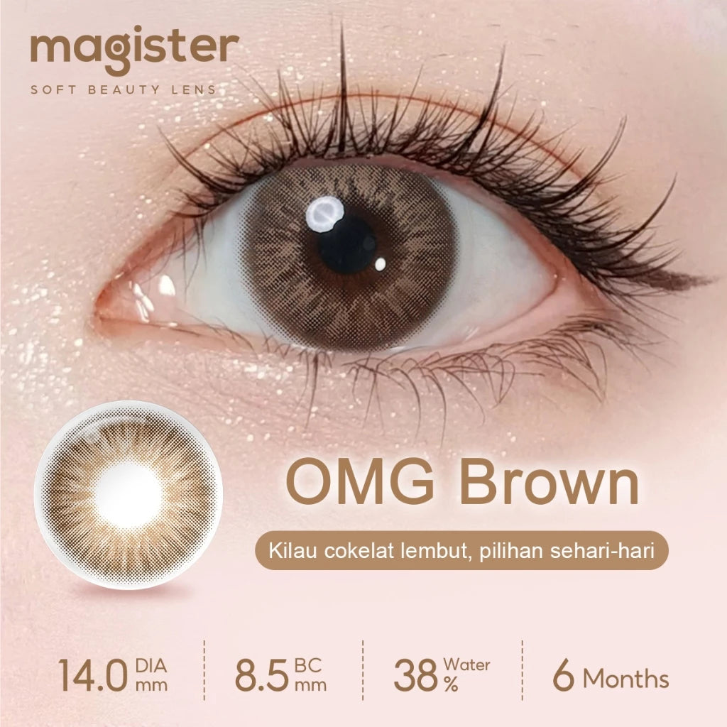 OMG Brown • 14.0mm