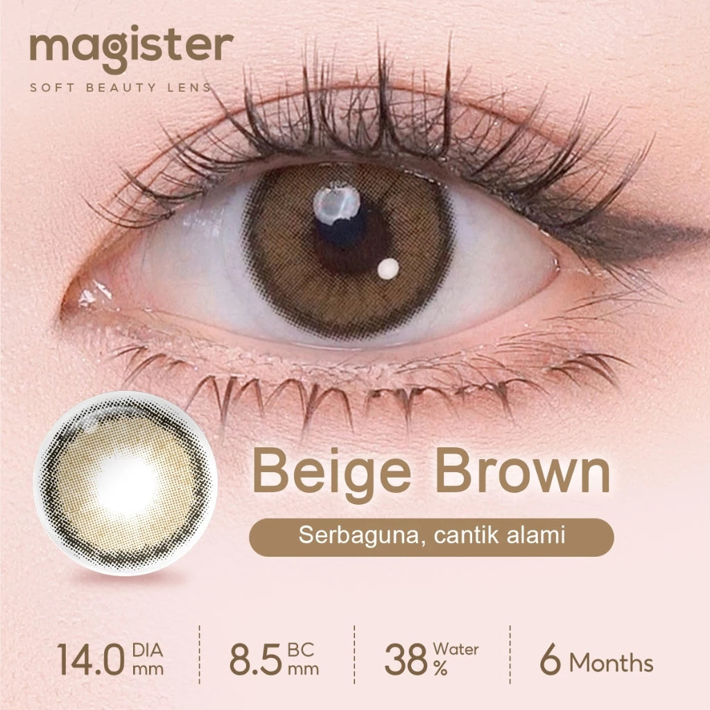 Beige Brown • 14.0mm