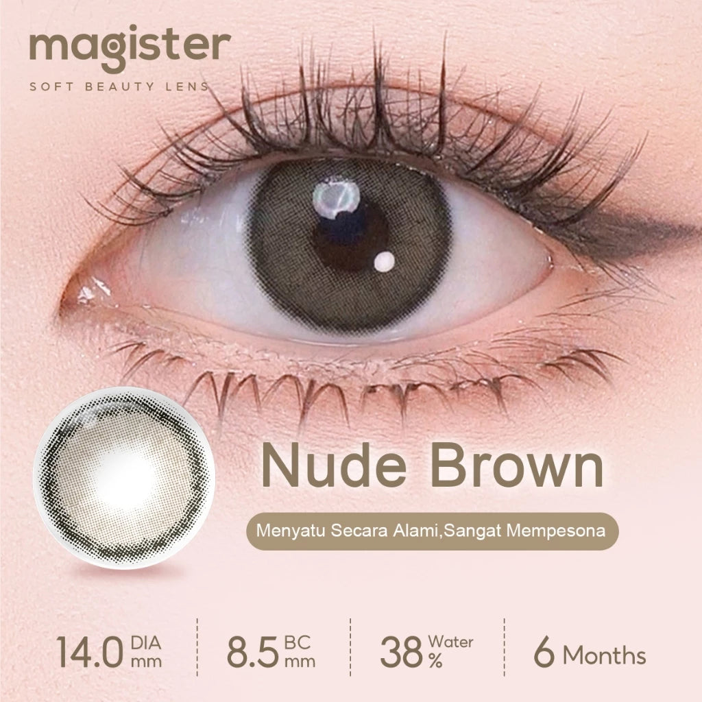 Nude Brown • 14.0mm