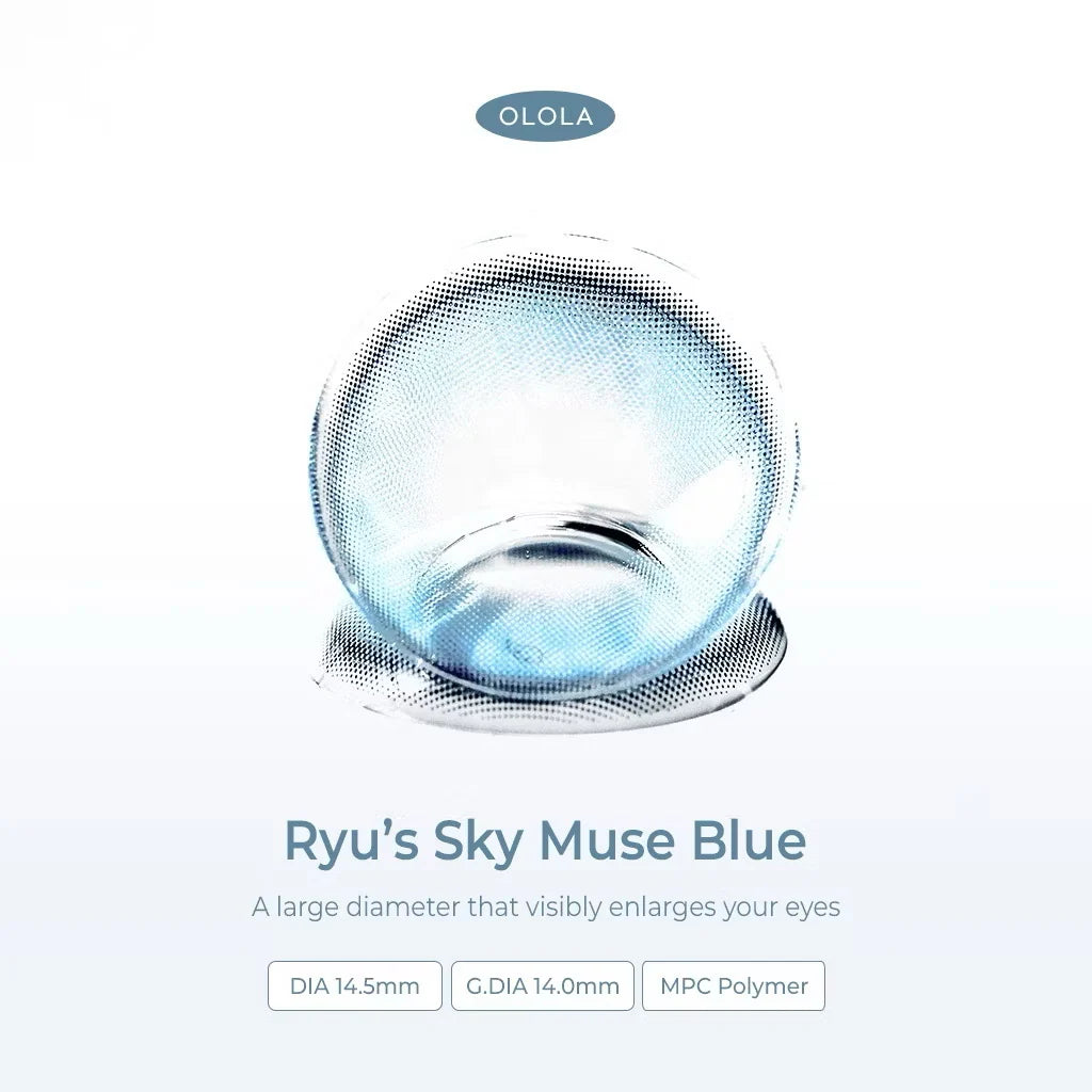 SKY MUSE