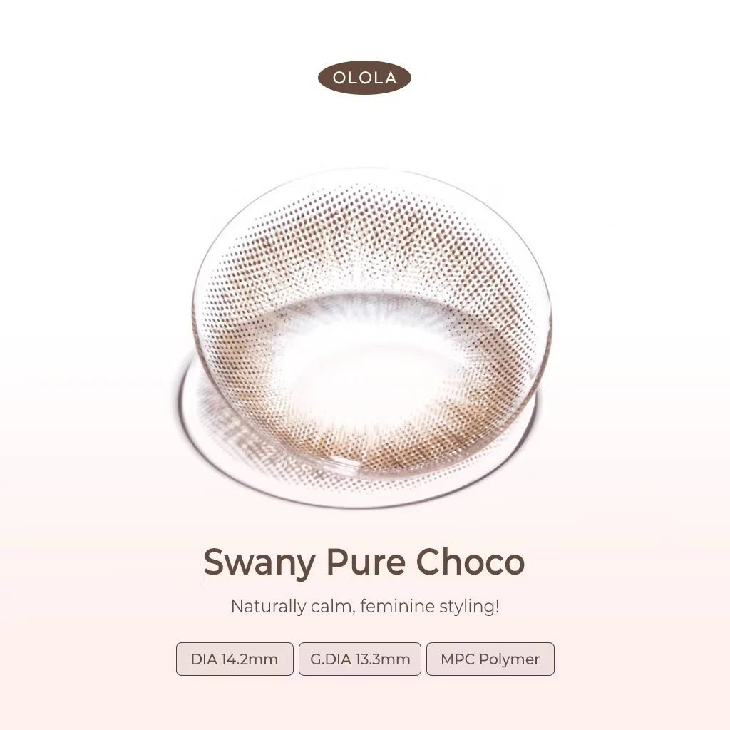 SWANY