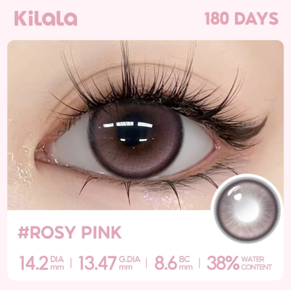 Rosy Pink – Dia: 14.2mm