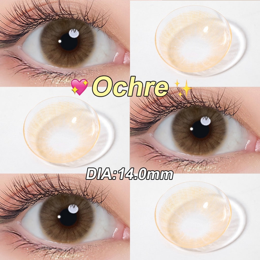 Ochre • 14.0 mm