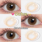 Ochre • 14.0 mm