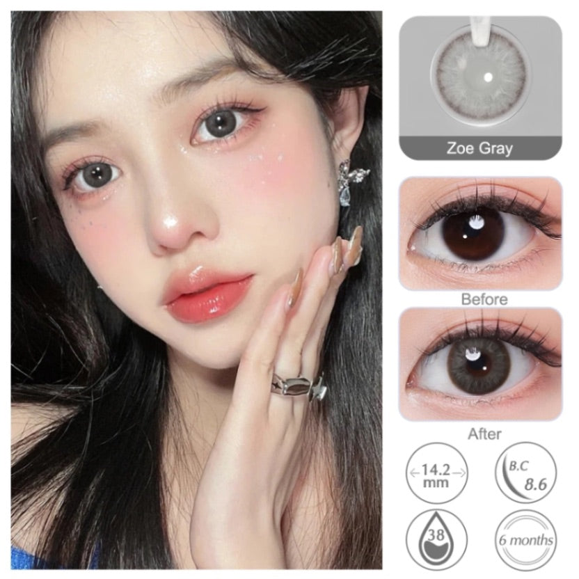Zoe Gray • 14.2 mm