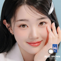 Bebe Brown • 14.0 mm