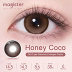 Honey Coco • 14.5mm