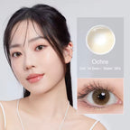 Ochre • 14.0 mm
