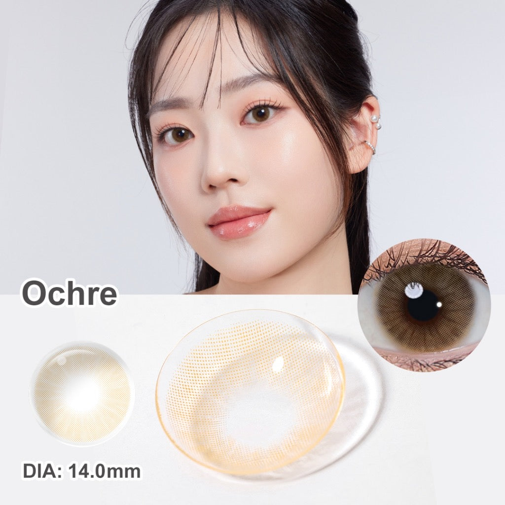 Ochre • 14.0 mm