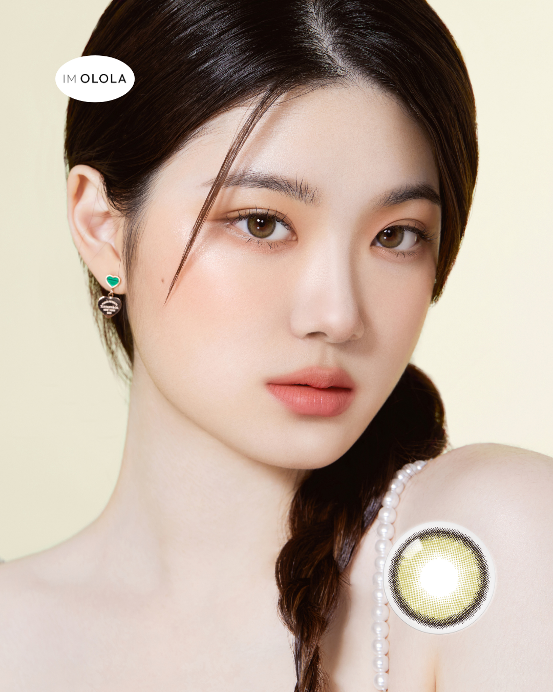 Dearsome Olive Green