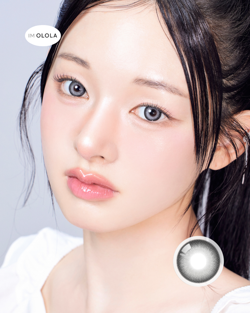 Siren Fog Gray