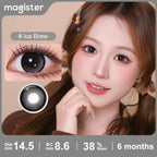 Ice Brew • 14.5mm