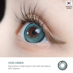 Void Green • 14.5 mm