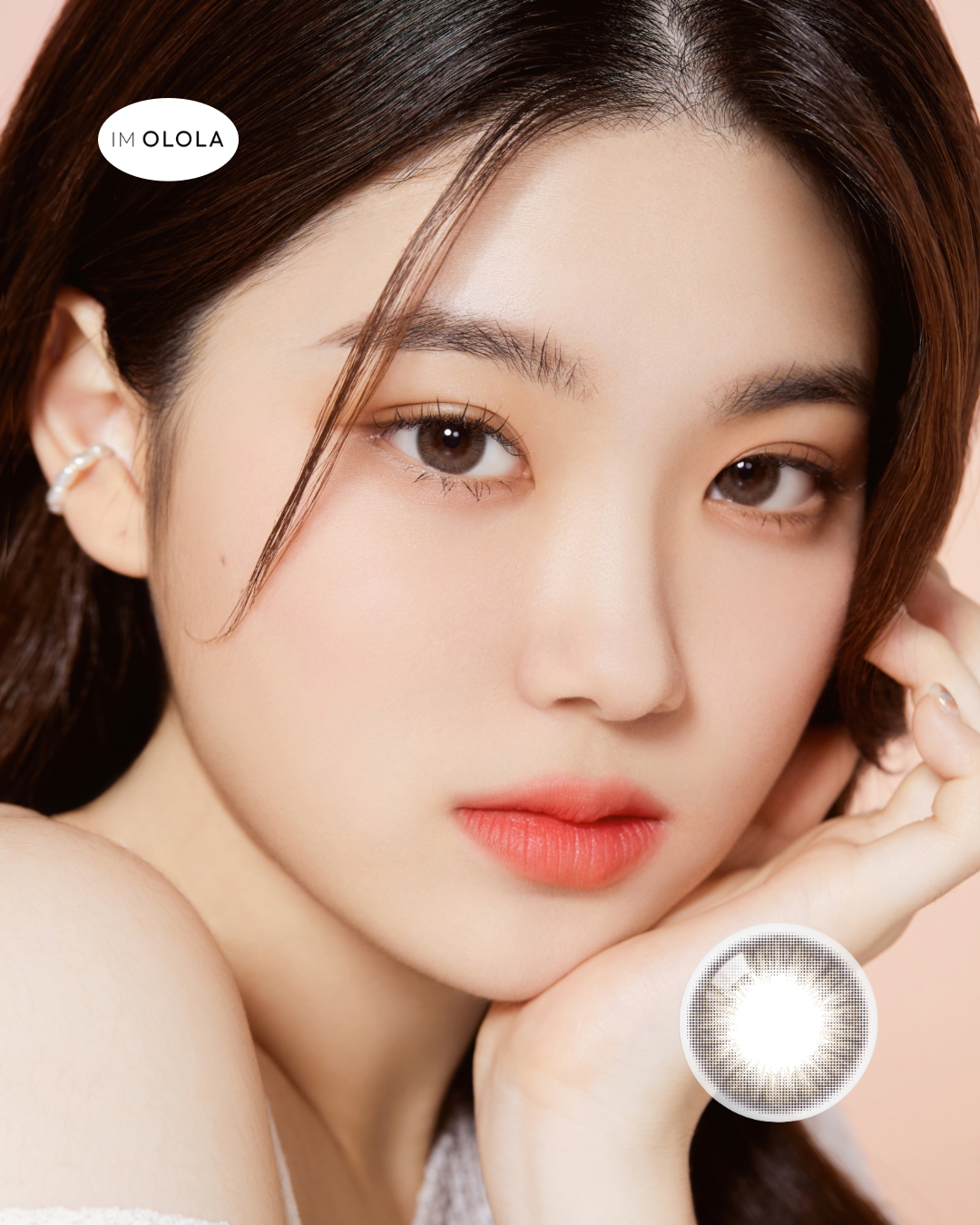Swany Pure Choco