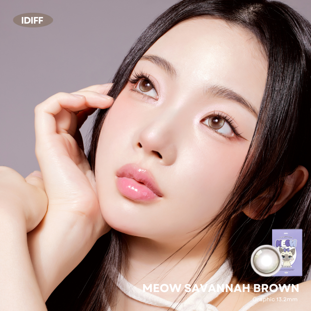 Savannah Brown • 14.2 mm