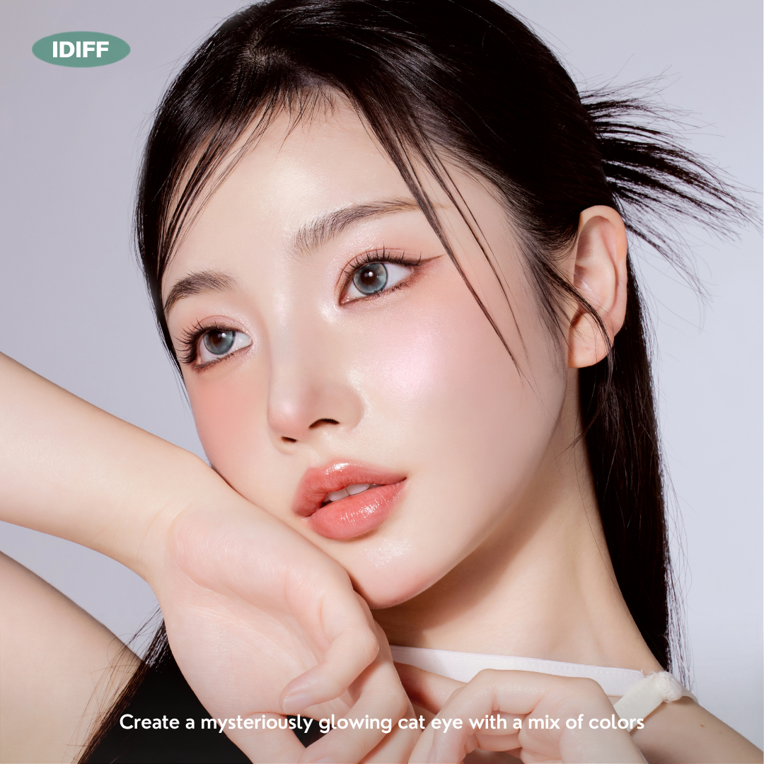 Havana Green • 14.2 mm