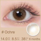 Ochre • 14.0 mm