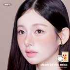Devon Beige • 14.2 mm