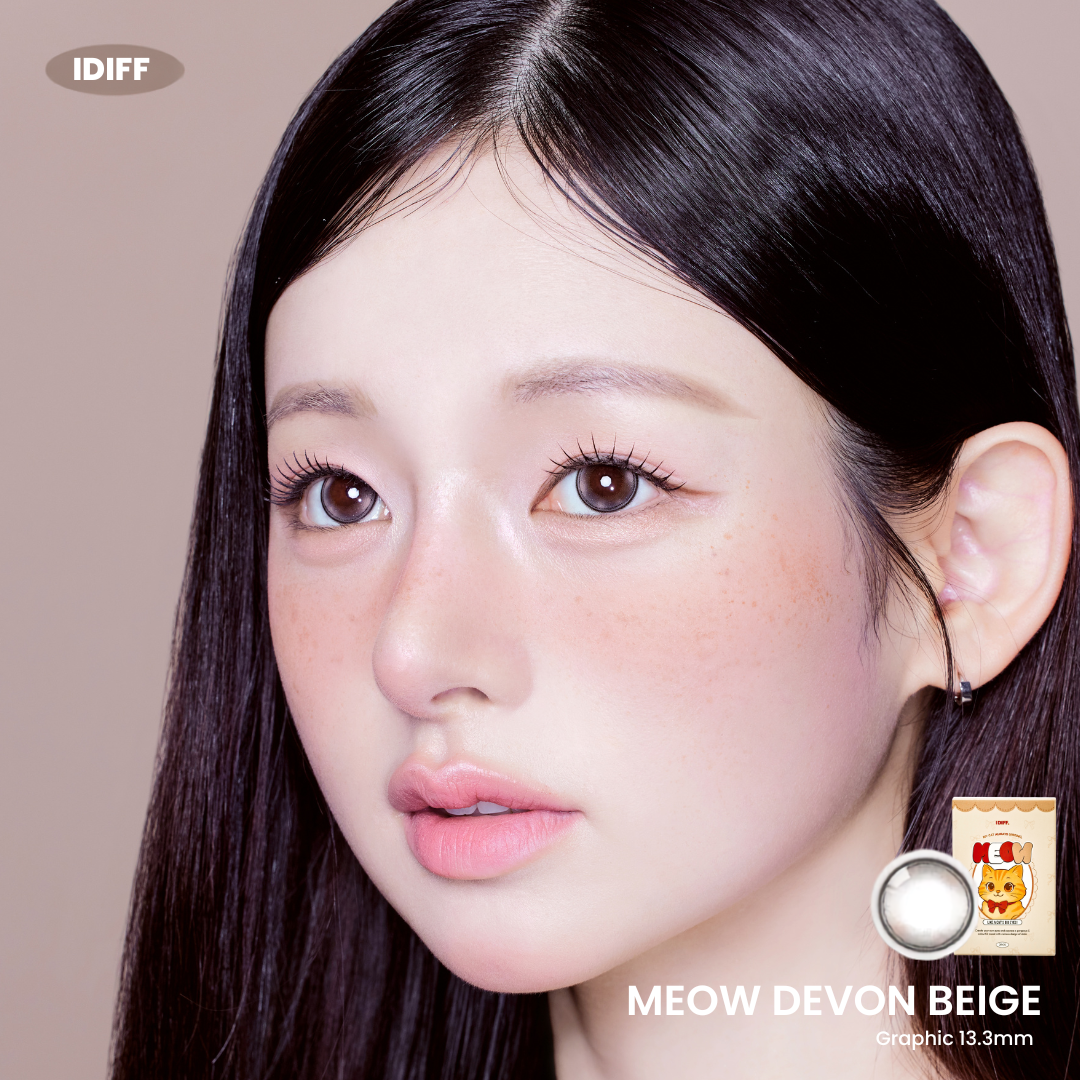 Devon Beige • 14.2 mm