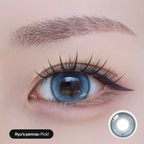 Sky Muse Blue • 14.5 mm