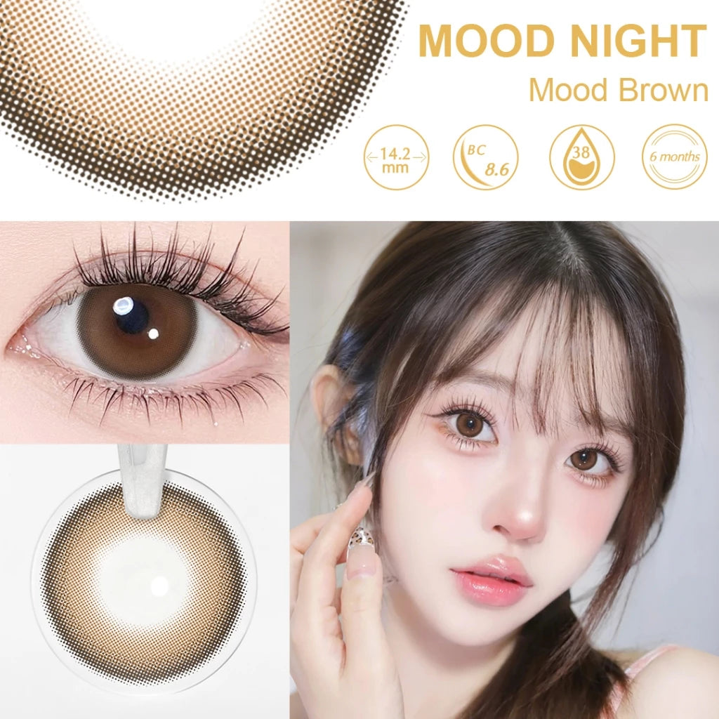 Mood Brown • 14.2 mm