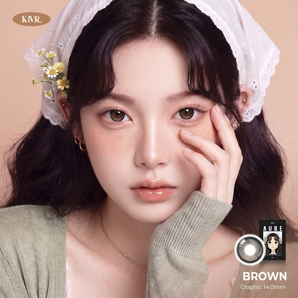 Aube Brown • 14.5mm