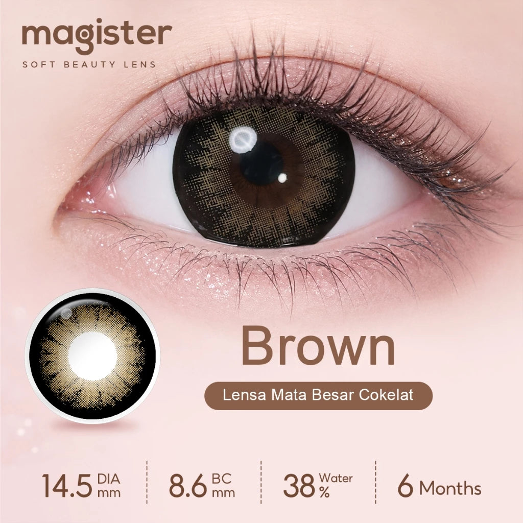Supersize Brown • 14.5 mm