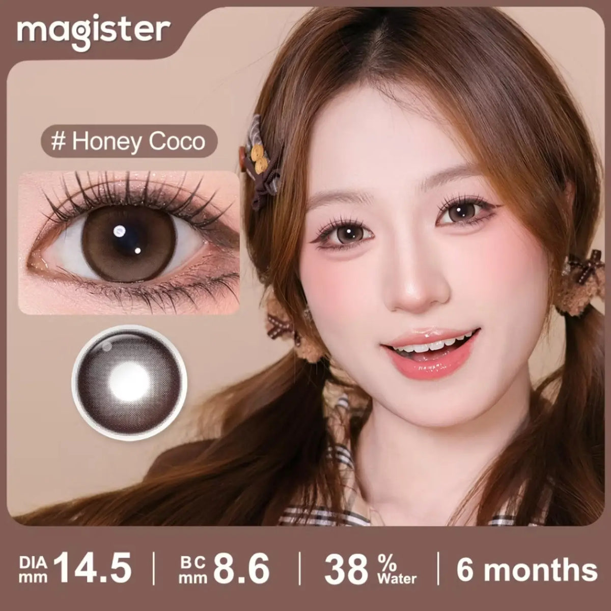 Honey Coco • 14.5mm