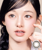 Mousse Taupe Beige