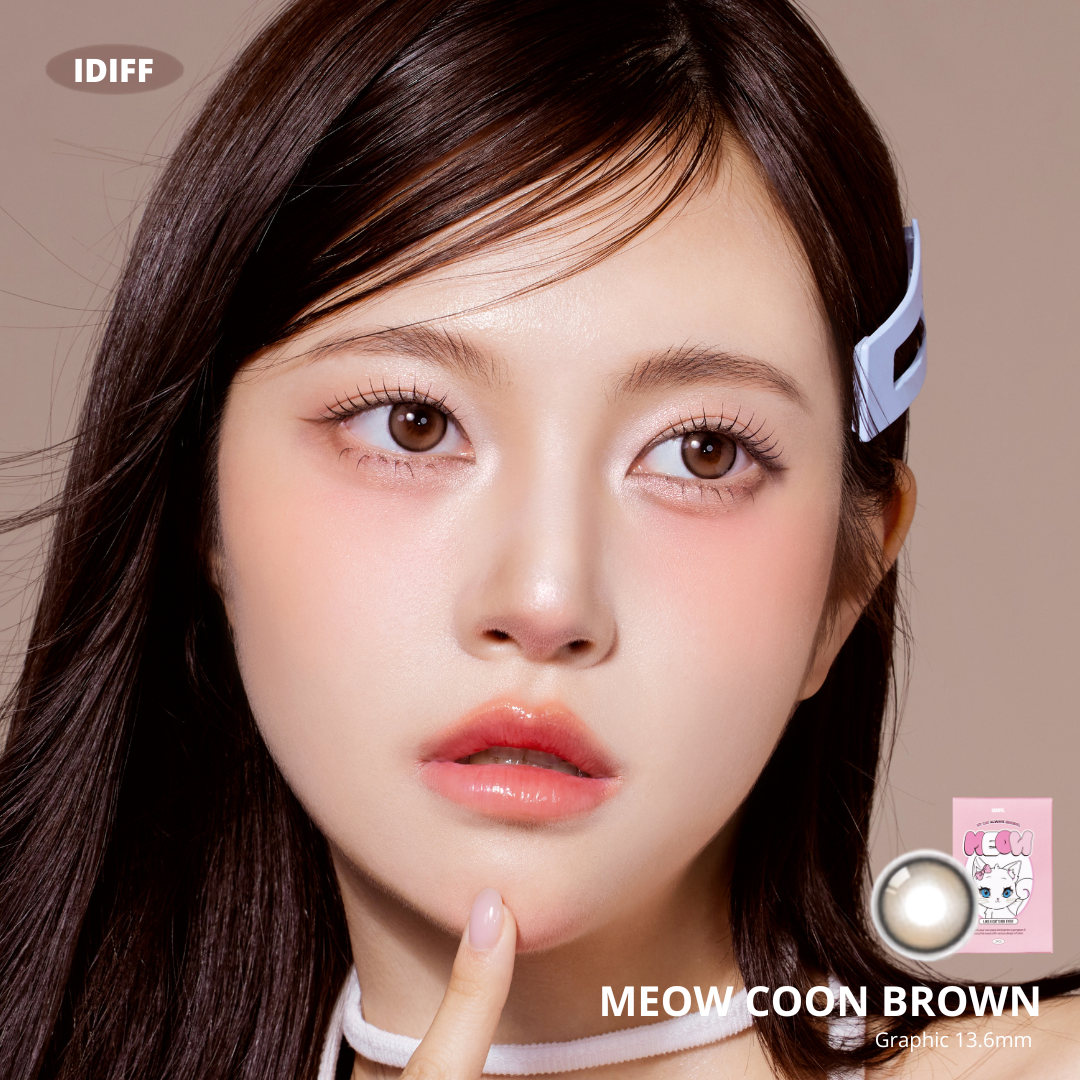 Coon Brown • 14.5 mm