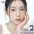 Moss Purple • 14.0 mm