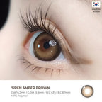 Siren Amber Brown