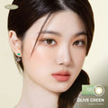 Dear Olive Green • 14.2 mm