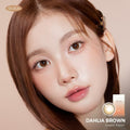 Dahlia Brown • 14.2 mm