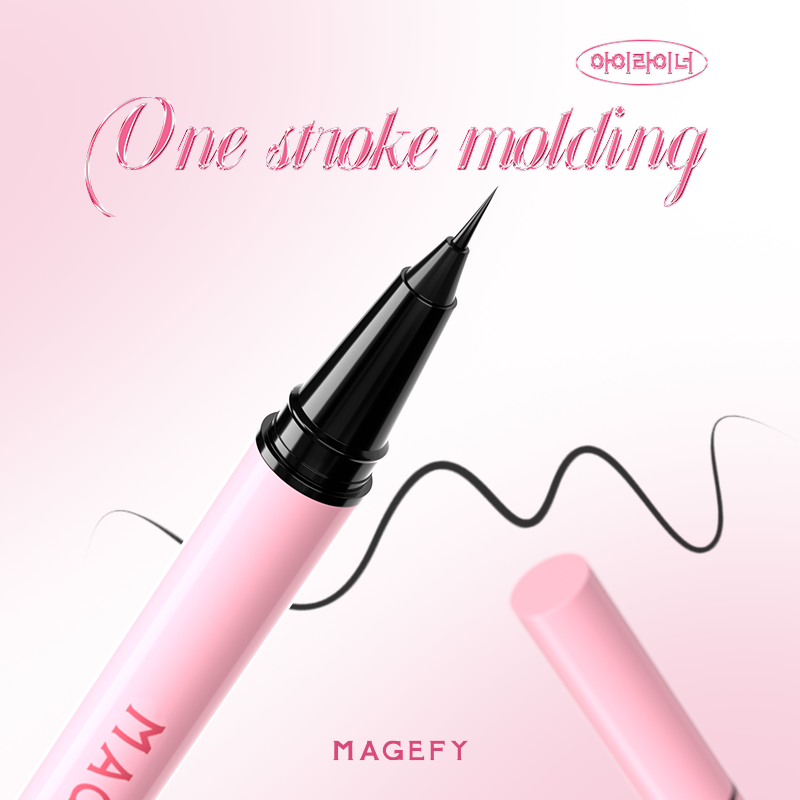 Waterproof Liquid Eyeliner