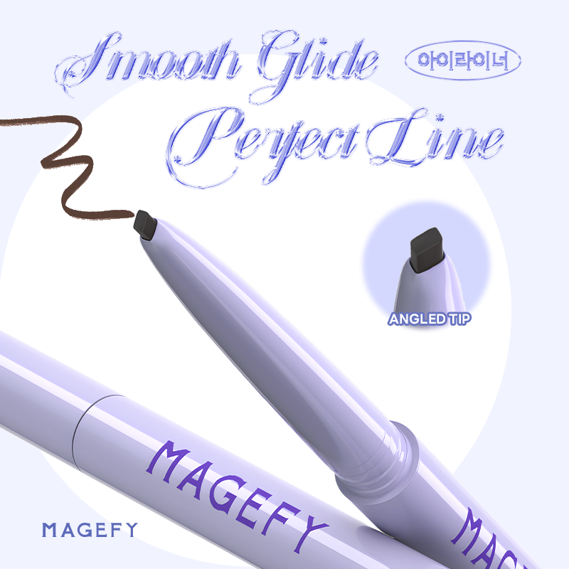 Long-wear Gel Eyeliner