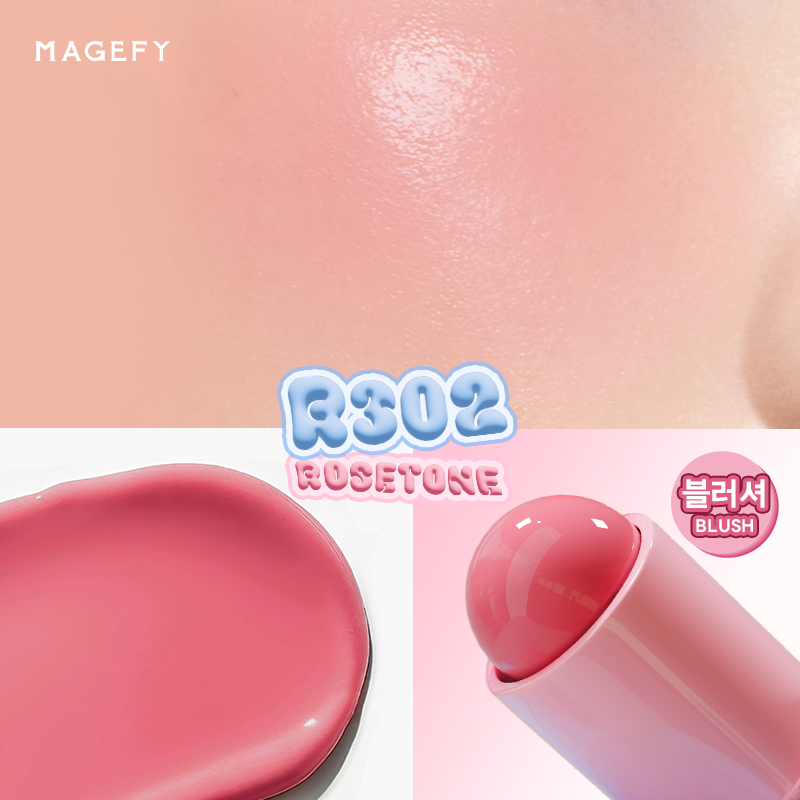 Softlight Pigment Blush Stick