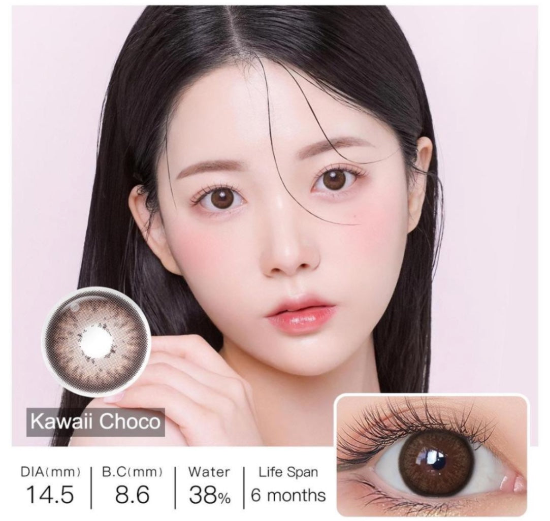Kawaii Choco • 14.5 mm