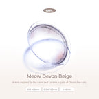 Devon Beige
