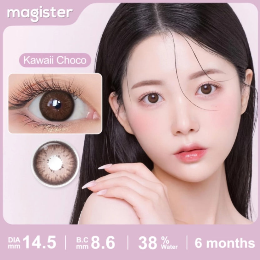 Kawaii Choco • 14.5 mm