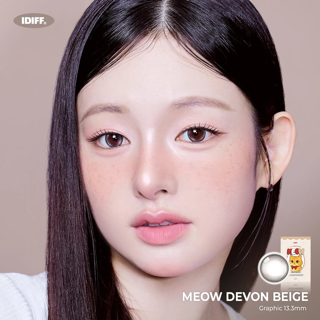 Devon Beige