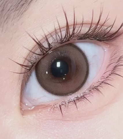 Coon Brown • 14.5 mm