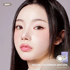 Savannah Brown